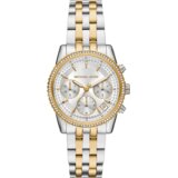 Michael Kors ručni sat MK7532 Cijene