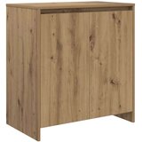  Strani šal 3 pcs Umetni hrast 70 x 41 x 75 cm Konstruiran les, (5000217261) | Shoptok.si