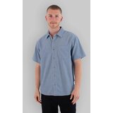Hurley Ward Cord Shirt worker blue Cijene