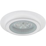Globo stropna led-svetilka | Shoptok.si