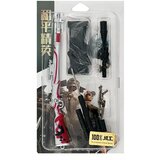 Comic and Online Games KAR98 Rifle - Tide Of Blood (20 cm) ( 061816 ) Cene