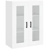 Stenska omarica - Zidna omarica bela 69,5x34x90 cm iu850, (22063125)