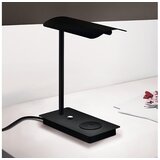 Eglo 99829 - LED stona lampa sa dodirnim prigušiva ARENAZA LED/5,8W/230V crna | Eponuda.com