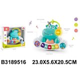  Muzička igračka Hippo ( 951604 - 4 ) | Eponuda.com
