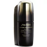 Shiseido Future Solution LX Intensive Firming Contour Serum intenzivni učvrstitveni serum 50 ml