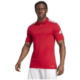 Adidas Squadra 25 sarena Cijene