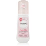 Femfresh Fresh pjena za pranje za intimnu higijenu 150 ml | shoptok.hr
