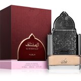 Nusuk Al Mukhtalif parfemski ekstrakt za žene 100 ml | shoptok.hr