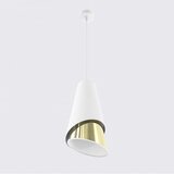  visilica na sajli moda 1xE27/15W/230V bela/zlatna | Eponuda.com
