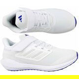 Adidas Ultrabounce EL K Bijela | shoptok.hr