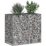  Gabionski uzdignuti krevet Srebrno 90 x 50 x 80 cm - 90 x 50 x 80 cm | shoptok.hr