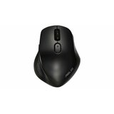  Miš ASUS MW203 Multi-Device Wireless Silent... | Eponuda.ba