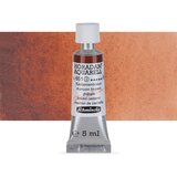 Artmie Akvarel boje u tubi Schmincke Horadam 5 ml | 651 Maroon Brown | ePonuda.com