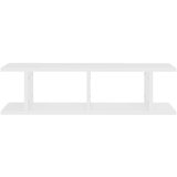 vidaXL zidne police 2 kom bijele 75 x 18 x 20 cm konstruirano drvo | shoptok.hr