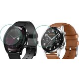 Shieldup sh01- folija smart watch cena na 1 komad | ePonuda.com