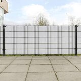 vidaXL Balkonski zasloni 5 kom bijeli 255 x 19 cm od poliratana | shoptok.hr