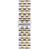 Tissot ručni sat T122.407.22.031.00 | shoptok.hr