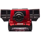 Dečiji auto dvosed na akumulator Mercedes G63 4x4, 12 V | Eponuda.com