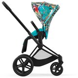 Cybex Priam 4.0 platinum sedežna enota DJ Khaled | Shoptok.si