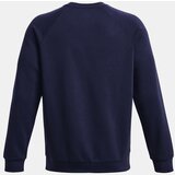 Under Armour Sportska sweater majica tamno plava / bijela | shoptok.hr