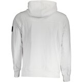 Calvin Klein MEN&#39;S ZIP-UP SWEATSHIRT WHITE | Shoptok.si