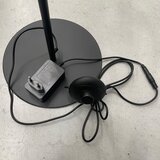  onli - led podna lampa twist LED/24W/230V 4000K crna | Eponuda.com