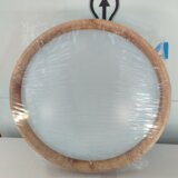 plafonjera R12 Cene