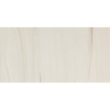 Marazzi allmarble 60X120 allmarble lasa mmgs | Eponuda.com
