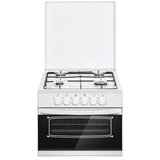  Apex Sporet mini plin-LPG ( 1067 ) | Eponuda.com