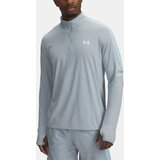 Under Armour Men's T-shirt UA Tech Utility 1/4 Zip - Men's | Shoptok.si