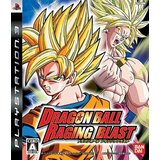 Dragon Ball Raging Blast (PS3) - rabljeno Cene