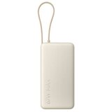 Xiaomi Power Bank 20000mAh 67W sa kablom krem Cene