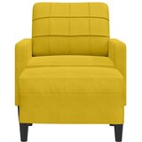  Fotelja s tabureom žuta 60 cm baršunasta | shoptok.hr