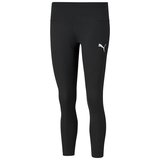 Puma Sportske hlače siva / crna Cijene
