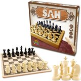 Drustvena igra Sah 58/70780  Drustvena igra Sah 58/70780 Slike