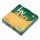  *Jednobrzinski lanac HV410 Cene