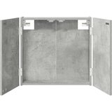 Kabinet za mete Betonska siva 56 x 12 x 53,5 cm | shoptok.hr