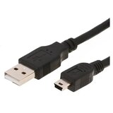 E-green Kabl 2.0 USB A - USB B M/M 10m crni (sa pojacivacem) Cene