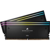 Corsair dominator titanium rgb 64GB (2x32GB) DDR5 6400MHz CL32, 1.32V, (21564813) | Shoptok.si