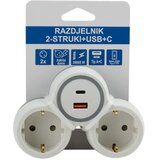  Strujni razdjelnik 2-struki + USB + C | shoptok.hr