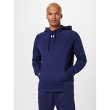 Under Armour Športna majica 'Rival' temno modra / bela | Shoptok.si