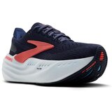 Brooks Glycerin Max sarena | shoptok.hr