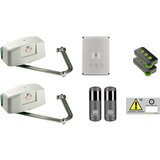 Dahua onautomation KSWA303A atlas cene