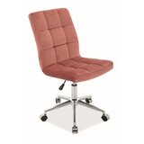  Uredska stolica Q-020 - baršun - roza | shoptok.hr