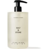  Bergamot & Hinoki Body Wash - 450 ml | Shoptok.si