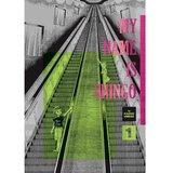  My Name Is Shingo: The Perfect Edition, Vol. 1 - Kazuo Umezz | Eponuda.com
