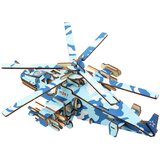  3d drvena slagalica - Helikopter - plava ajkula | ePonuda.com