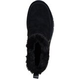 Skechers easy going - cool zi ženske čizme | Eponuda.com