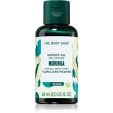 The Body Shop Bath and Body Strawberry gel za tuširanje 60 ml | shoptok.hr