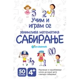 Karte - zanimljiva matematika: sabiranje